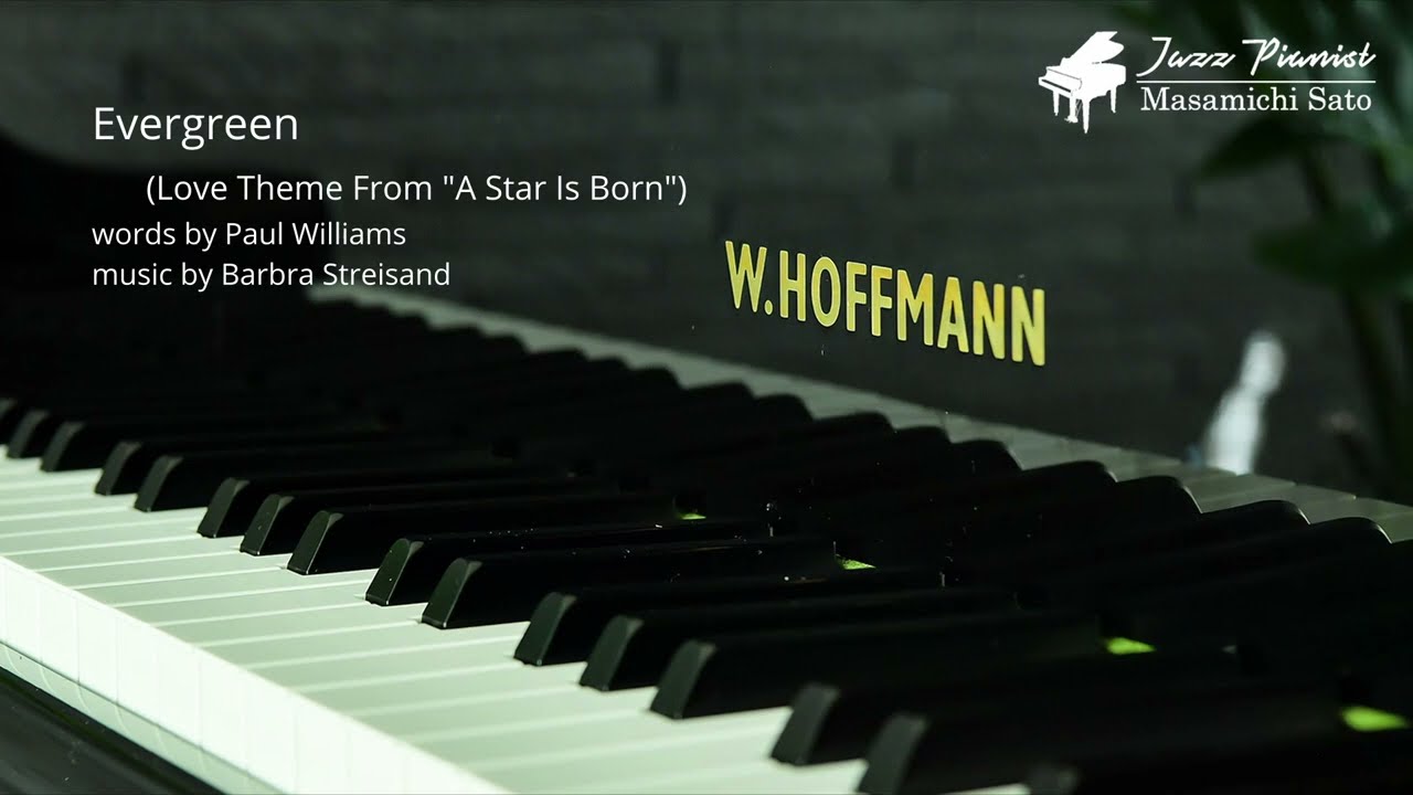 ♪Evergreen　2026.3.6. W.HOFFMANNで聴く朝ジャズ1曲