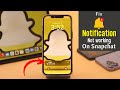 إشعارات Snapchat لا تعمل على IPhone وكيفية إصلاحها إشعارات Snapchat لا تعمل على IPhone وكيفية إصلاحها