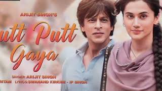 Lutt Putt Gaya (Audio) | Dunki | Shah Rukh Khan, Taapsee P | Arijit Singh | Pritam | Rajkumar Hirani
