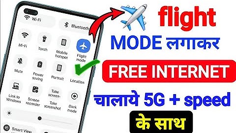 Flight Mode Se Free Internet Kaise Chalaye | Free Unlimited Data Trick | airplane Mode free internet