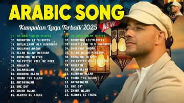 Maher Zain Full Album 2025 🎶 Top Arabic Songs 2025 ✨ أغاني ماهر زين التي يجب عليك الاستماع إليها