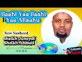 Sheikh Juneydi Sheikh Ahmed Du Aa I Ajaa Iba Dua Afaanoromo Islamic