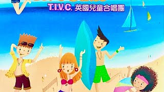 Stupid Cupid英國兒童合唱團 T.i.v.c