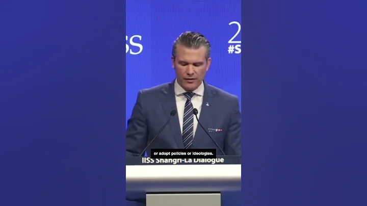 Hegseth warns ‘threat China poses is real’