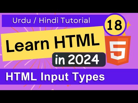 HTML input types tutorial  in Urdu / Hindi