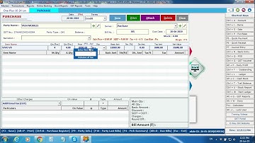 Purchase Entry in One Plus GST Software