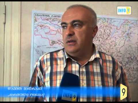 არათანაბარი პირობები