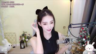 斗鱼douyu 王雨檬呀 20200207
