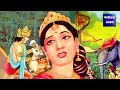 हम कथा सुनाते नेमिनाथ राजुल की शादी की- Neminath Rajul Ki Shadi - Emotional Video- Namokar Bhajan Mp3 Song