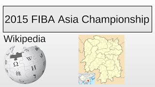 2015 FIBA Asia Championship | Wikipedia