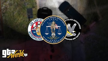 [GTAW.IO] LSPD SWAT EDIT