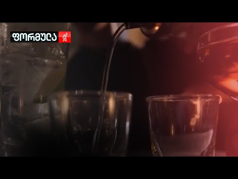 თრობა მოტყუებით სექსუალური ძალადობის მიზნით — ე.წ. სპაიკინგის საქმე