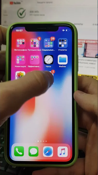 Как выключить автовоспроизведение видео на iPhone #shorts