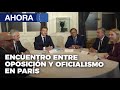 Urgente - Reunión entre Jorge Rodríguez y Gerardo Blyde en París