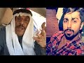 جميع مقالب فهد العرادي بخاله واصدقائه ٢٠١٦ - أفضل مقاطع سناب شات انستقرام المضحكة