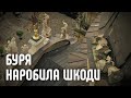 Буря пошкодила декілька архітектурних пам&#39;яток у Львові