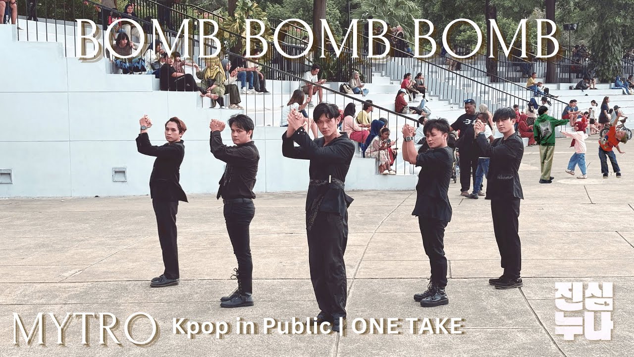 [KPOP IN PUBLIC | ONE TAKE] MYTRO ‘밤밤밤‘ (Bomb Bomb Bomb) by SAYCREW