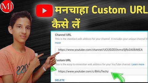 How to Set Custom URL for YouTube Channel in 2021 | YouTube Channel ka Custom Url Kaise Banaye!