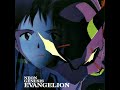 Fly Me To The Moon Instrumental Version Evangelion Fly Me To The Moon Instrumental Version Evangelion