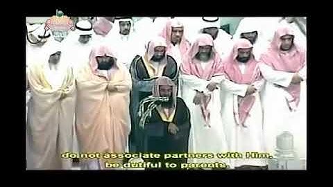 من سورة الأنعام تلاوة فضيلة الشيخ #سعود_الشريم