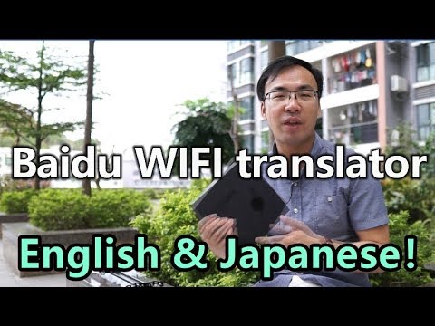 iflytek share price Baidu WIFI translator for English & Japanese translation!Free data for 3 years!Jesse