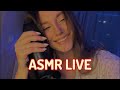 🔴ASMR LIVE STREAM | Мурашки и триггеры | АСМР сон