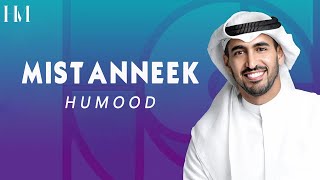 Download Lagu Humood - Mistanneek (Lyrics) MP3 Download Lagu Humood - Mistanneek (Lyrics) MP3