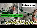 Water Supply PPR Work Dubai Villa Process/ How to do Internal Water Supply Work Dubai Villa UAE 🇦🇪