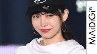 井桁弘恵、仮面ライダーゼロワン美女がまるで別人？　スポーティーファッションで美脚も！