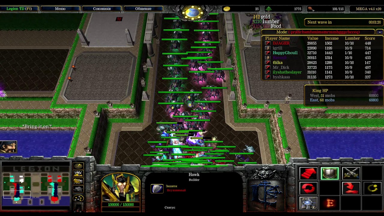 ВЕЧЕРНИЙ СТРИМ Stream by HappyGhoull LEGION TD x20 OzGame