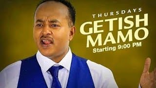 Ethiomax Getish Mamo - እንከባበር Inkebaber - New Ethiopian Music 2022Official Video