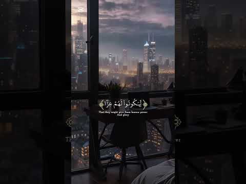 عبدالرحمن مسعد قرآن اسلام   اسلاميات أرح قلبك بهذه التلاوة