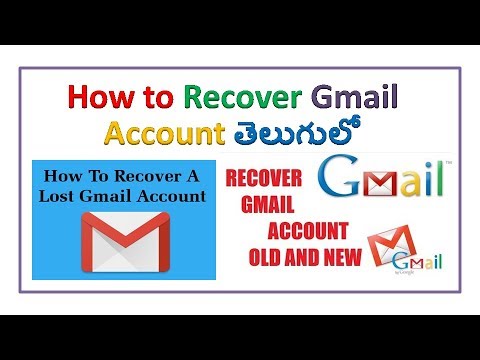 How to Recover deleted Gmail Account in telugu | VSJ Tech Telugu