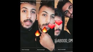 فقرة اسئلة واجوبة (راب)🔥 / وسام قطب ❤️🔥