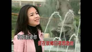 你還會記得捱無(女)-KTV0114