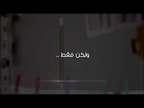 اغنية لا لا بل نحتاج المال كي نحيا بكرامة روعة