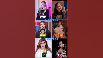 Thumbnail of Manike Mage Hitge |Battle By-Emma Heesters, Simrin Lubaba, Aish, Yohani,Sofia Kaif & Aastha Dahal |