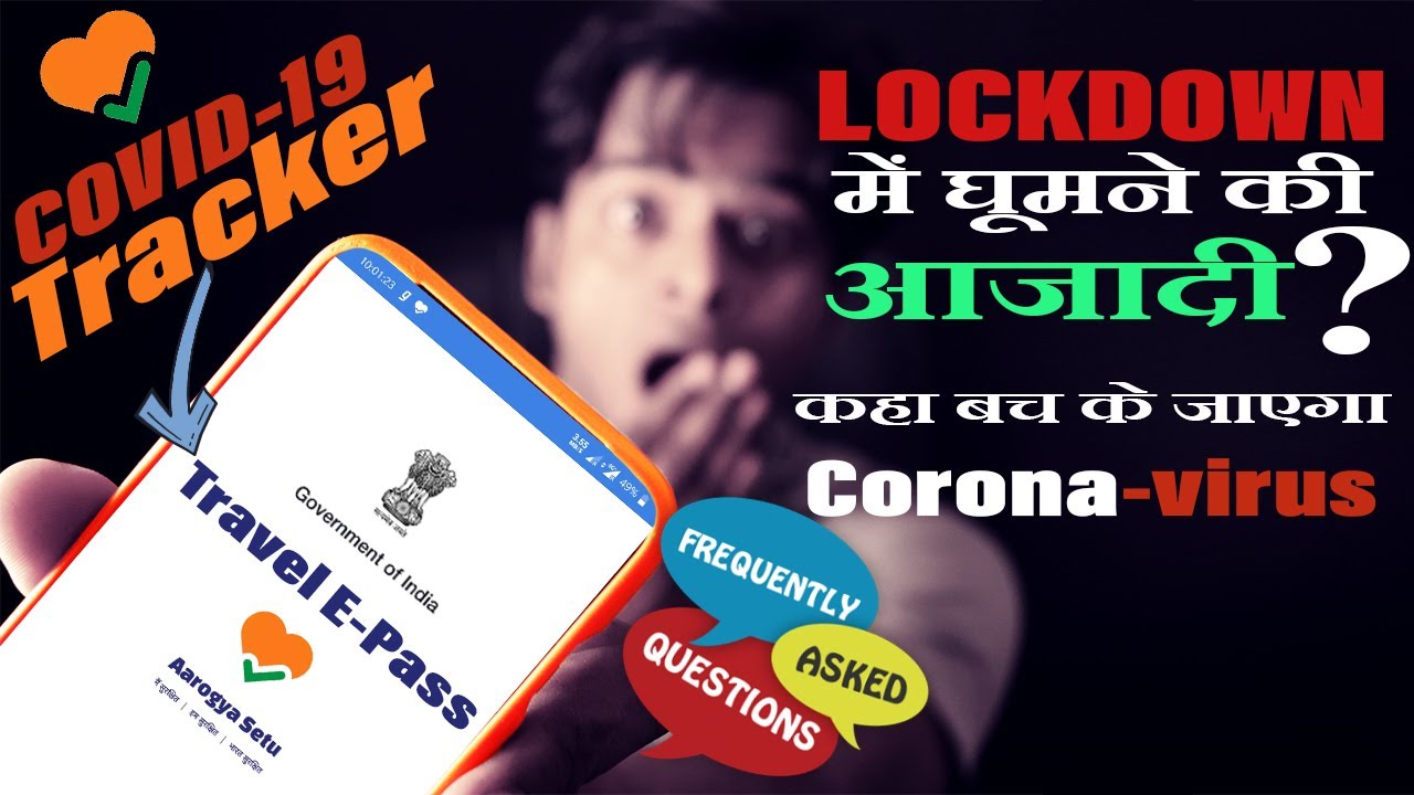 Use rogya Setu App As Travel E Pass rogya Setu App E Pass In Lockdown For Android Ios Youtube Use rogya Setu App As Travel E Pass rogya Setu App E Pass In Lockdown For Android Ios Youtube