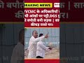 Mumbai Nalasopara DGS ग र प क बप त बन सड क मनप अध क र Chup Dgsgroup Vvcmc Nalasopara Funfeasta 