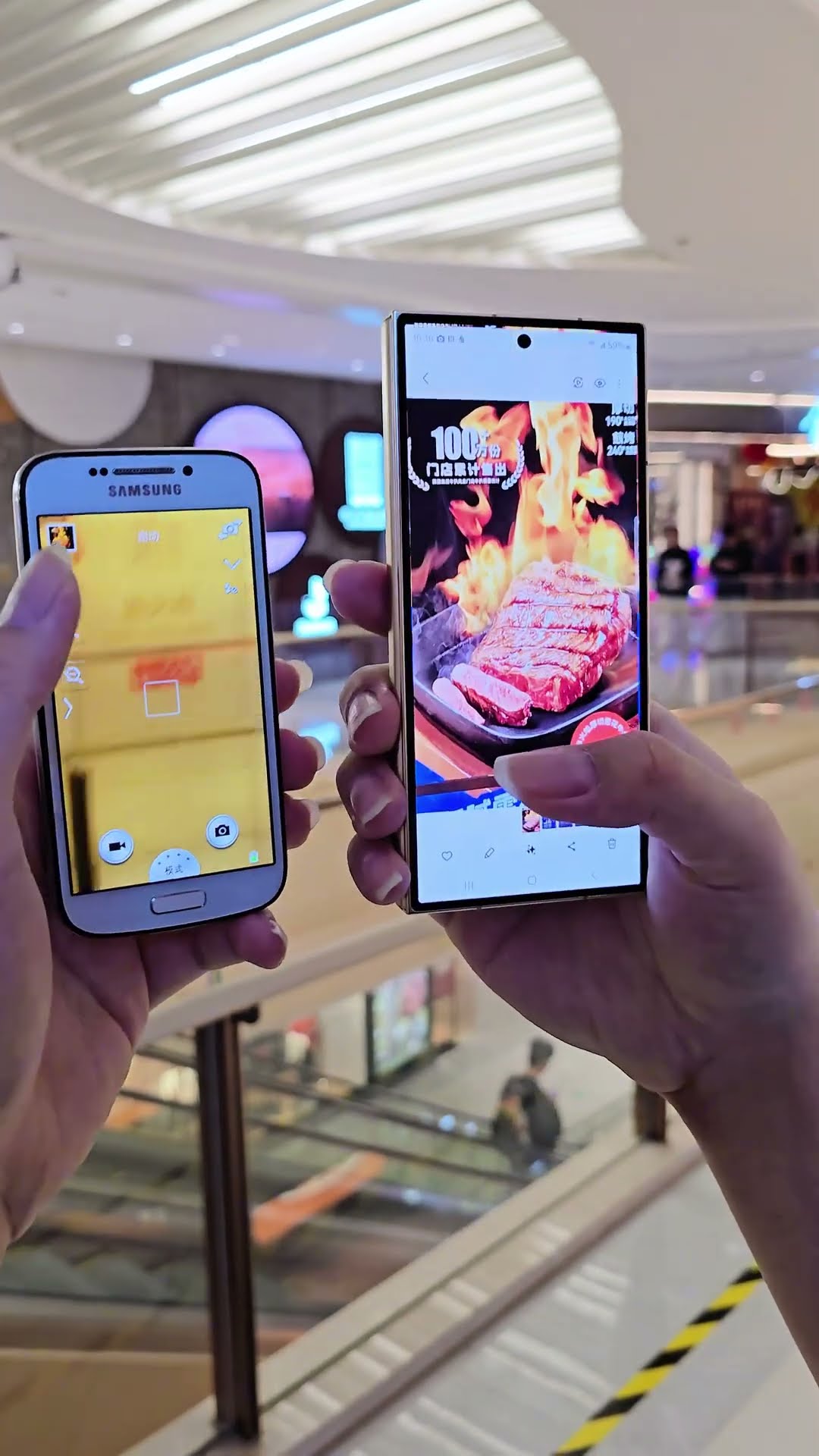 Galaxy S4 Zoom vs. Heart of the WorldW25 10x telephoto peak showdown! #Samsung #Mobile