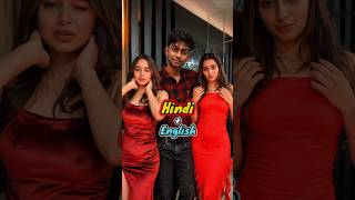 Top 5 Best Mashup songs 🥰🎶 |EnglishX Hindi | Die with smile X teri deewani#trendingnow #reelremix