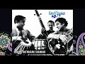 Capture de la vidéo Raga Basant Pancham | Ravi Shankar And Chaturlal Mishra | 1955 | Chicago | Rare | Remastered Hd