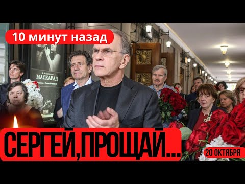 Еще Жить и Жить...Скончался Известный Советский и Российский Артист...