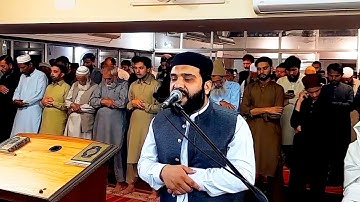 ما تيسر من سوره يس القارئ انس السماوى