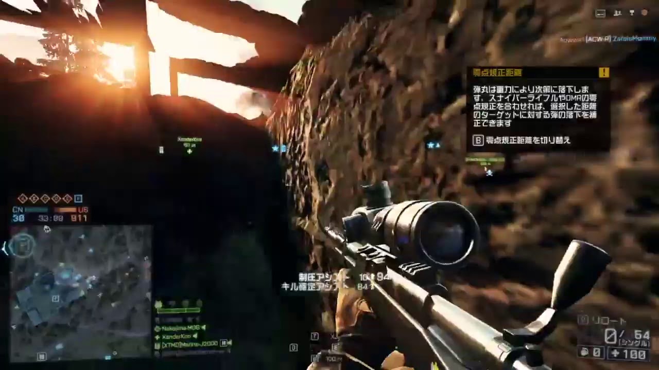 bf4PC