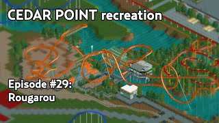 Rougarou | Cedar Point recreation E29