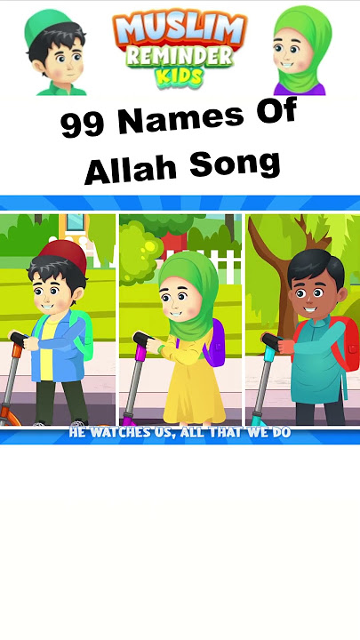 Islamic Songs For Kids - 99 Names Of Allah Song (Asma ul husna) #asmaulhusna #Shorts #99namesofallah