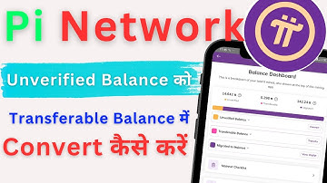 How to Convert Unverified Balance in Pi Network | Pi Unverified Balance Transfer | Ishan Tahir