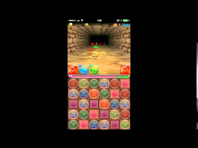 パズル ドラゴンズ パズドラ リセマラタイムアタック Puzzle Dragons パズル ドラゴンズ パズドラ リセマラタイムアタック Puzzle Dragons