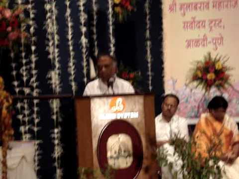 Vijay Bhatkar on Samanvay Maharshi Gulabrao Mahara...